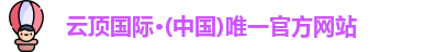 云顶国际